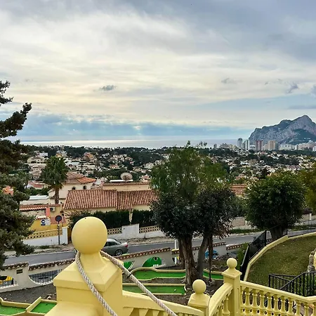 Appartamento Imperial Park - Mountain & Sea View